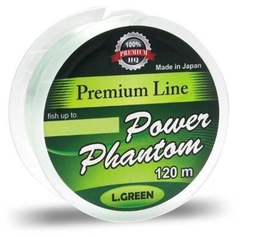 Леска монофильная для рыбалки Power Phantom Premium Line GREEN Green 1 штука 1 501₽