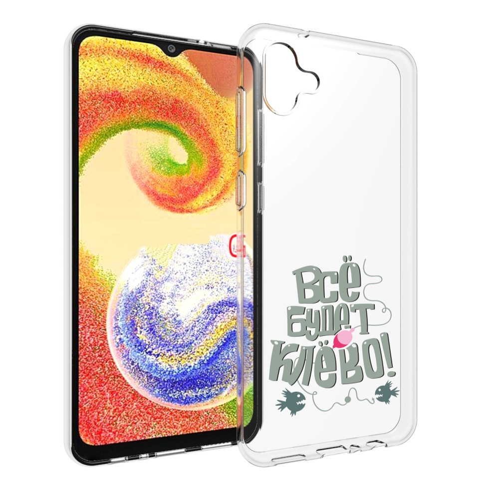 

Чехол MyPads все-будет-клево для Samsung Galaxy A04, Прозрачный, Tocco