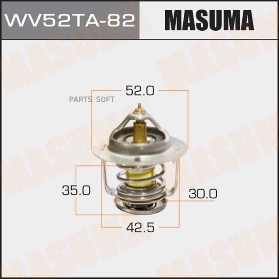 MASUMA WV52TA-82 Термостат [82C] 1шт 100040183670