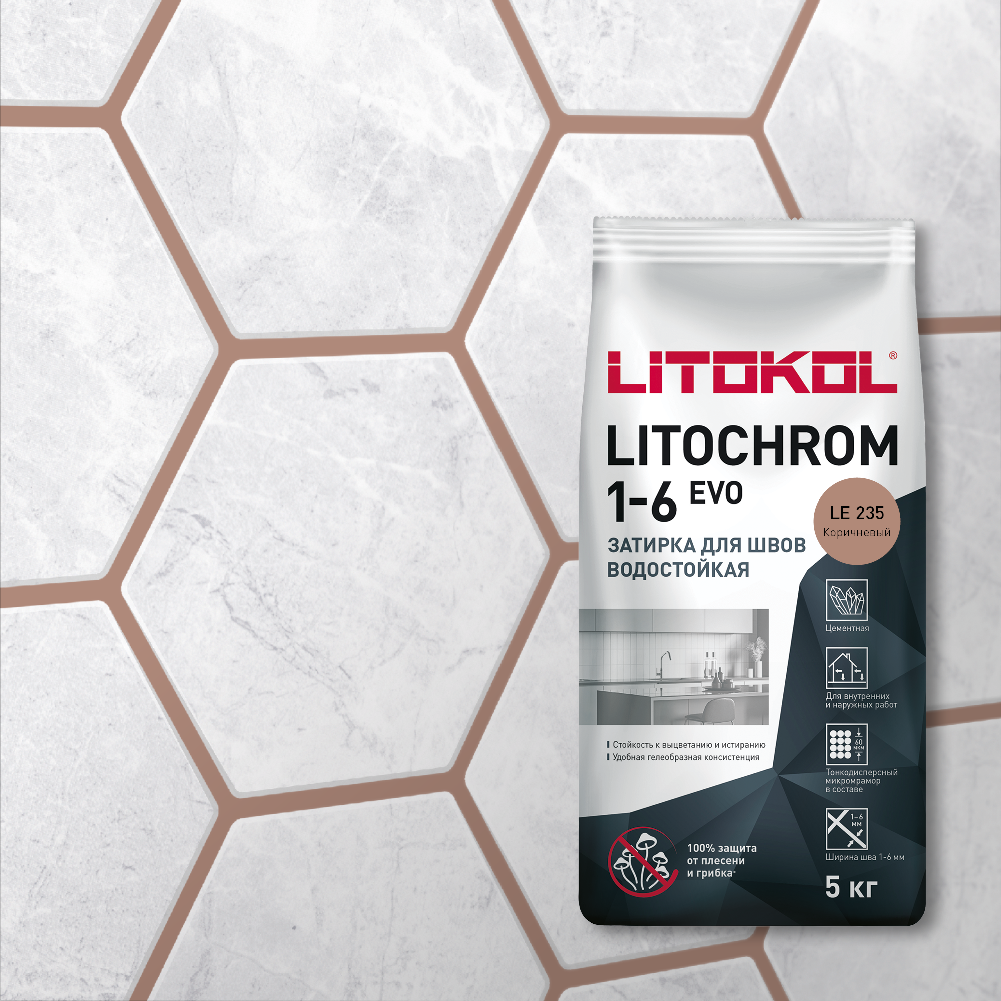 

Затирка для швов LITOKOL LITOCHROM 1-6 EVO LE 235 (коричневый; 5 кг) 500250003, LITOKOL-18