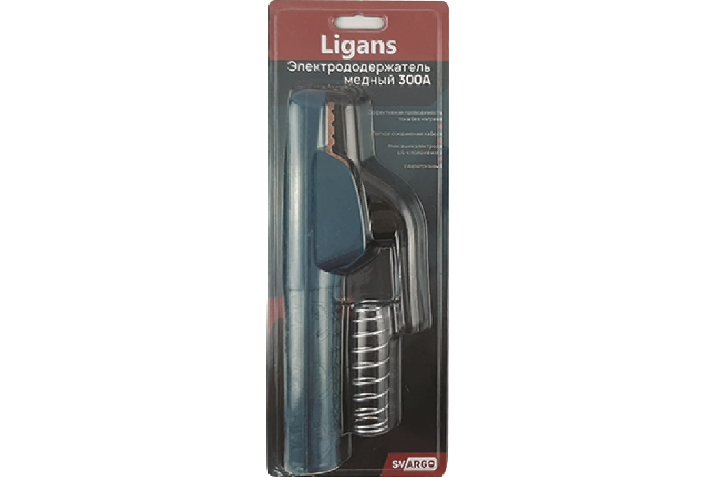

Ligans Электрододержатель 300А WCO066