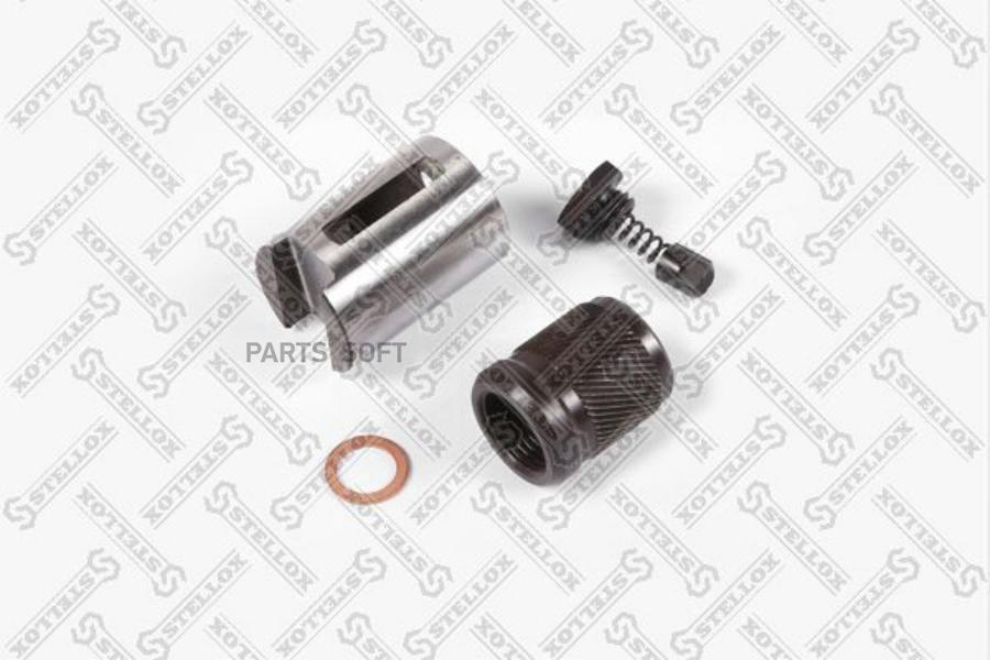 

STELLOX 8504124SX 85-04124-SX_р/к трещетки! (мр) \IVECO, VOLVO, Rockwell