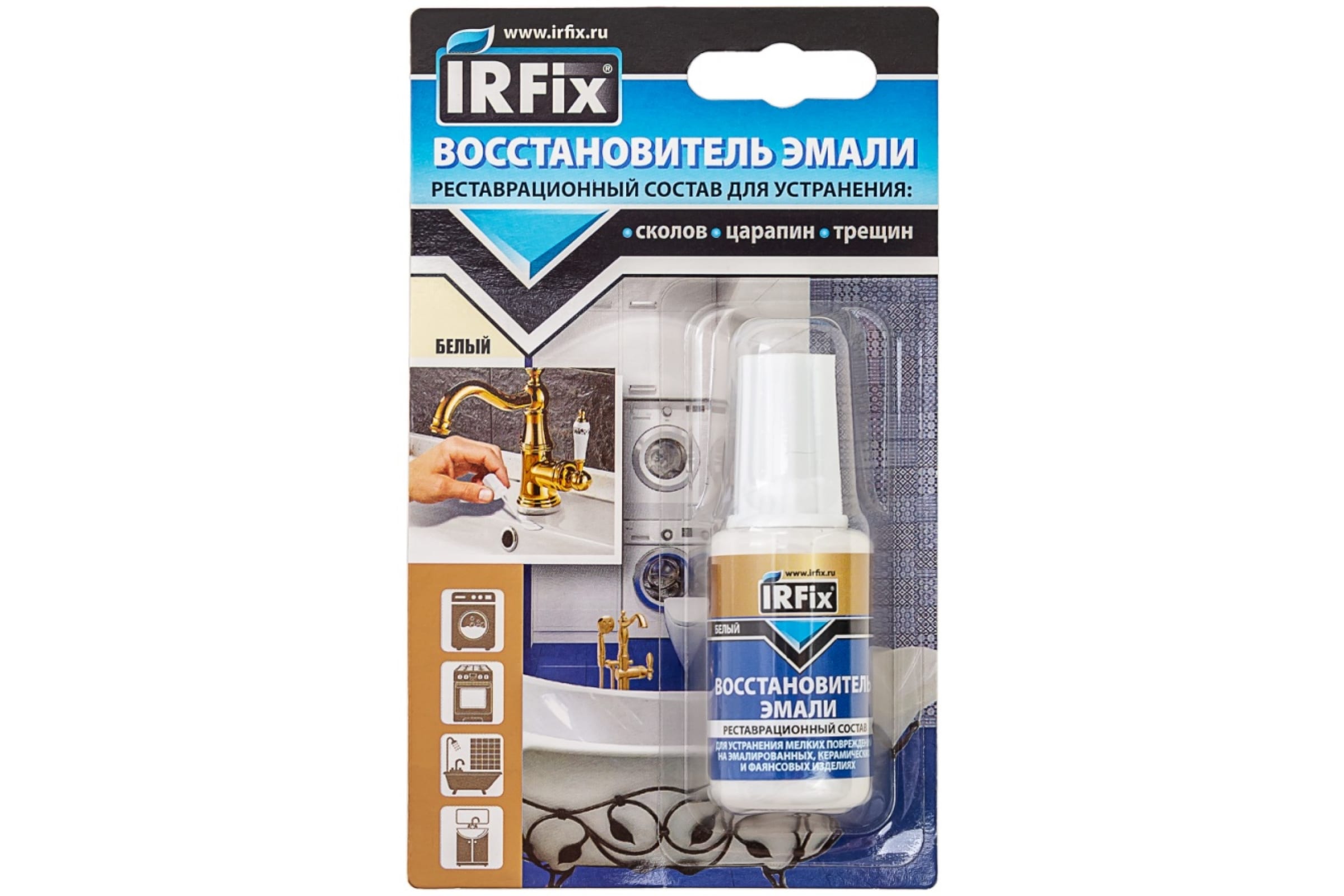 IRFIX Восстановитель эмали 20мл 20320 belita young skin консилер для лица no filter 20мл