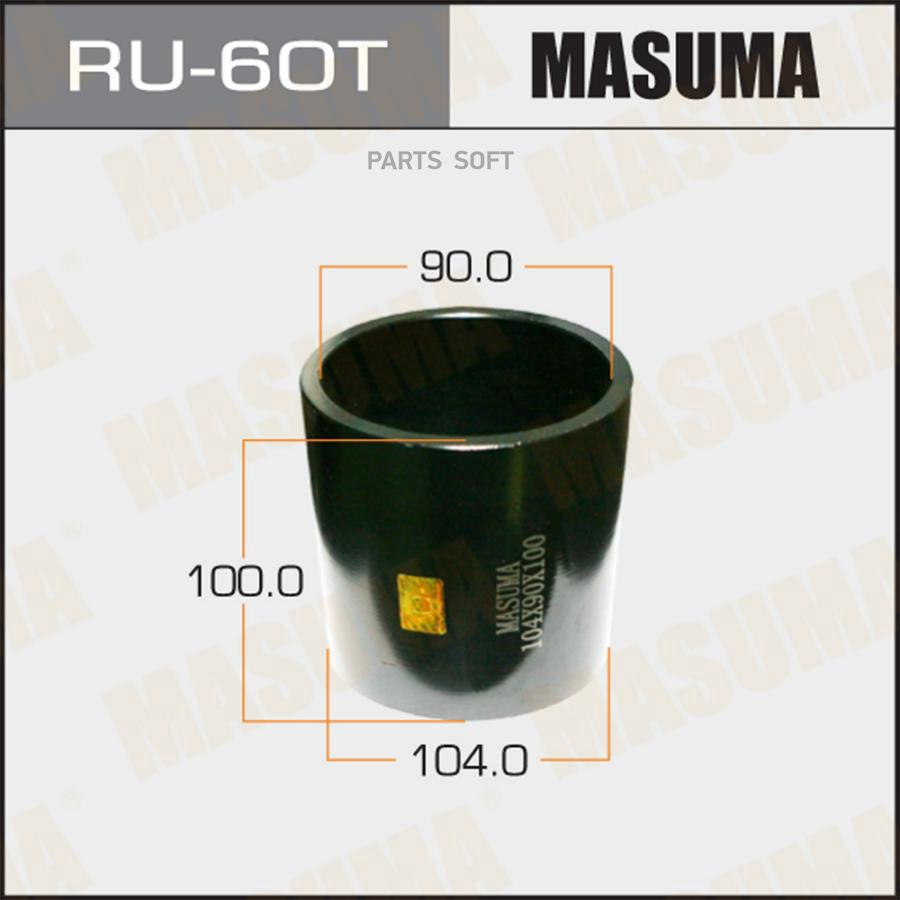 

MASUMA RU-60T Оправка для выпрессовки/запрессовки сайлентблоков 104x90x70