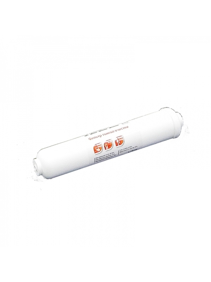 

Постфильтр IL-11W-C-EZ Raifil, 991