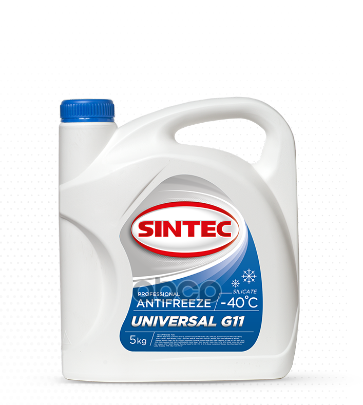 

Антифриз Sintec Universal G11 синий 5л