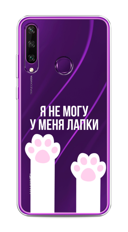 

Чехол на Huawei Y6p "У меня лапки", Белый;розовый, 6103250-6