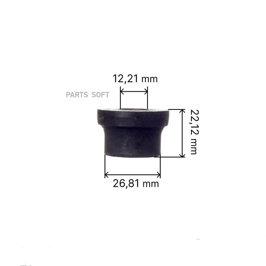 

AVANTECH ASB4183 Сайлентблок рулевой рейки, (комплект 4 шт.) арт. ASB4183