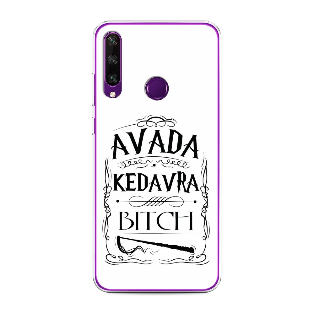 

Чехол для Huawei Y6p "Avada kedavra bitch", Белый;серый;черный, 6103250-6