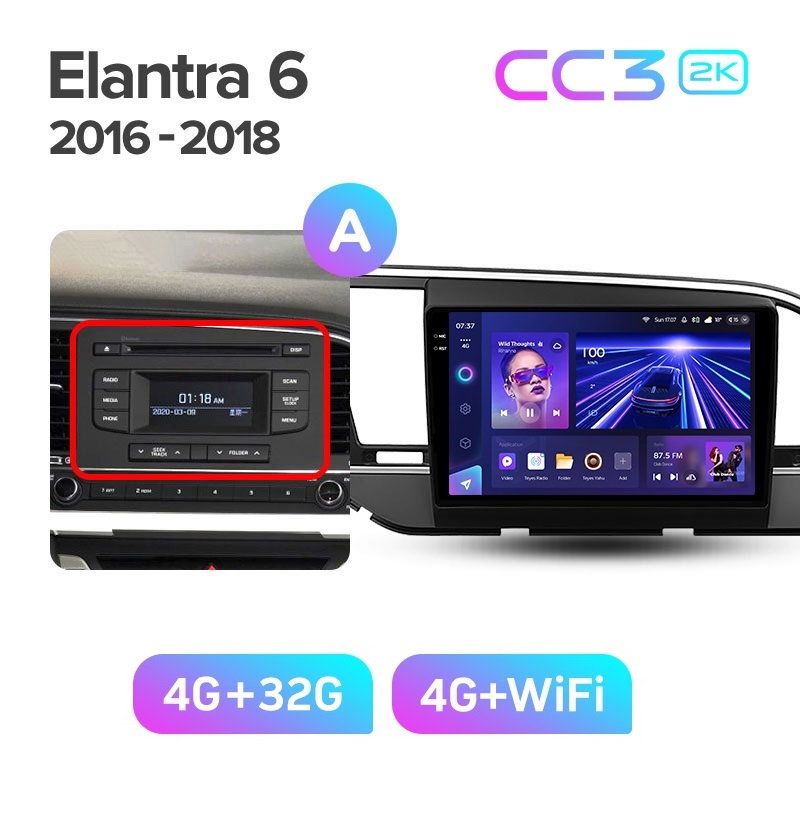 Магнитола TEYES HYUNDAI ELANTRA 2015-2018 г Комплект АCC3 2K 432 ГБ 3489000₽