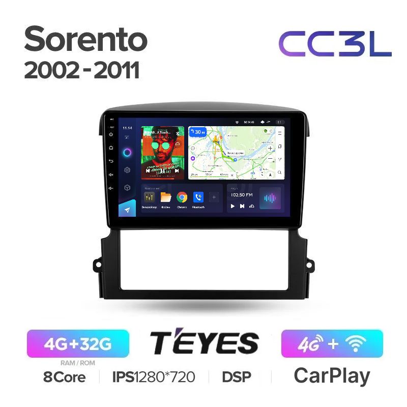 Магнитола Teyes CC3L Киа Соренто 1 Kia Sorento 1 2002-2011 - ANDROID 8 ядер проц 2500000₽