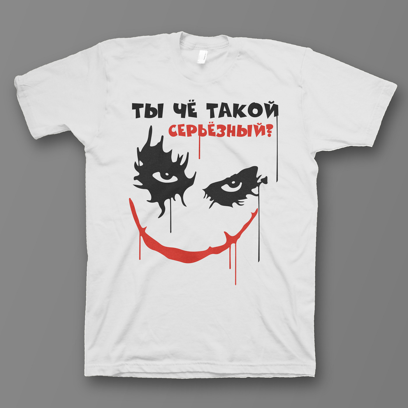 

Футболка мужская SHARP&CUT 43de4836f9d0844fb96bd6d5a724813a белая 54 RU, Белый, 43de4836f9d0844fb96bd6d5a724813a