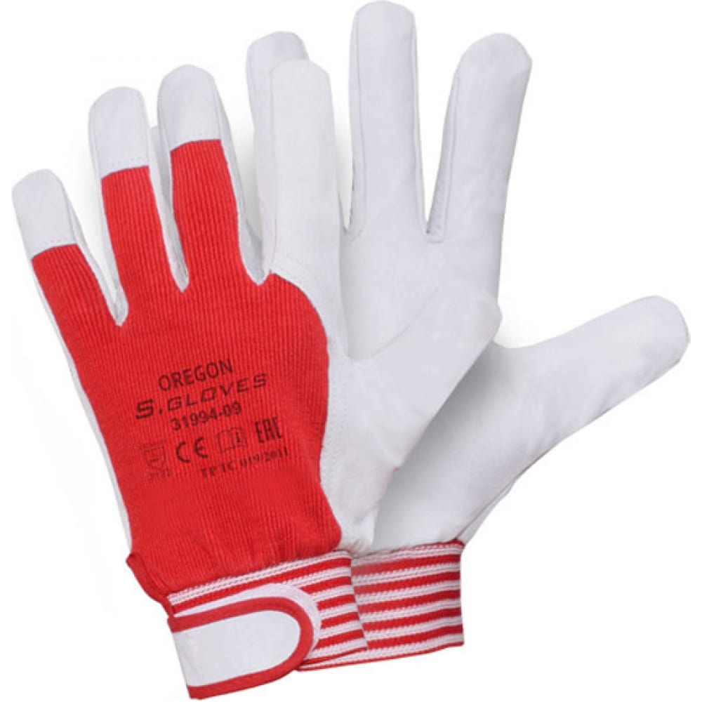 фото Комбинированные перчатки из козьей кожи s. gloves oregon размер 09 31994-09 s.gloves