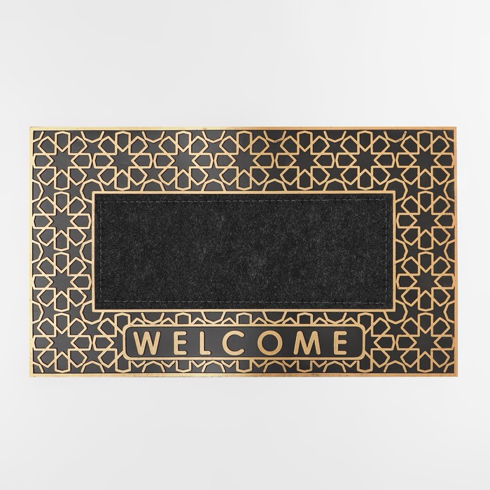 

УЦЕНКА Коврик придверный Доляна Welcome, 70×41 см, прямоугольный, цвет МИКС