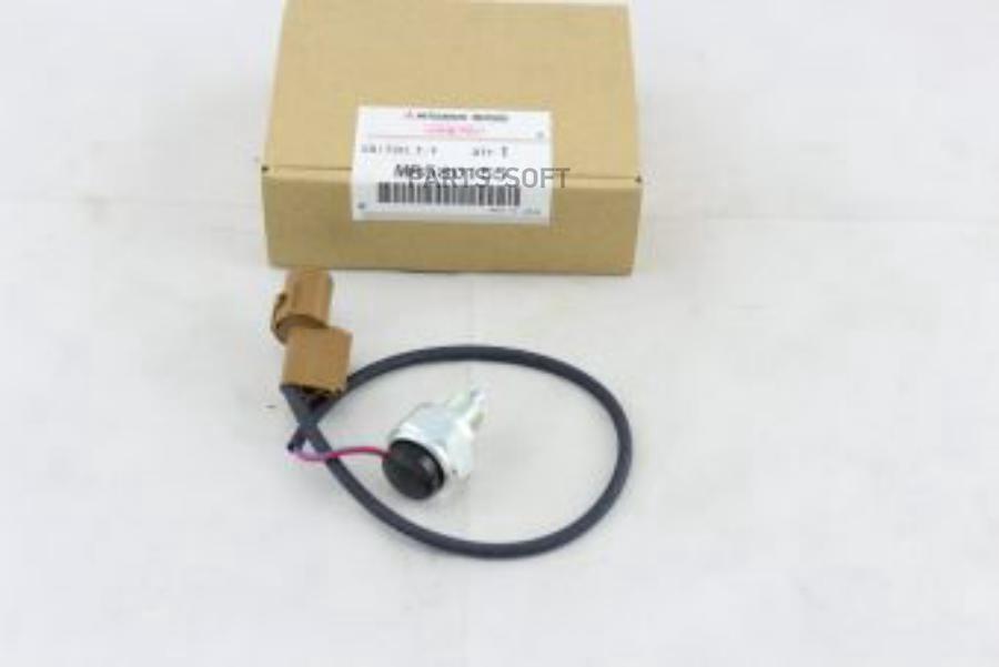 

Датчик Перемещения Ручки Раздаточной Коробки Mr580155 MITSUBISHI арт. MR580155