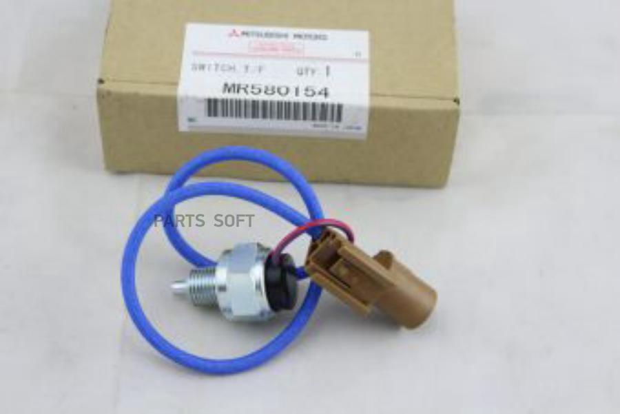 

Датчик Перемещения Ручки Раздаточной Коробки Mr580154 MITSUBISHI арт. MR580154