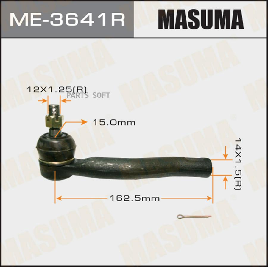 

Наконечник рулевой тяги TOYOTA 02- прав. MASUMA ME-3641R