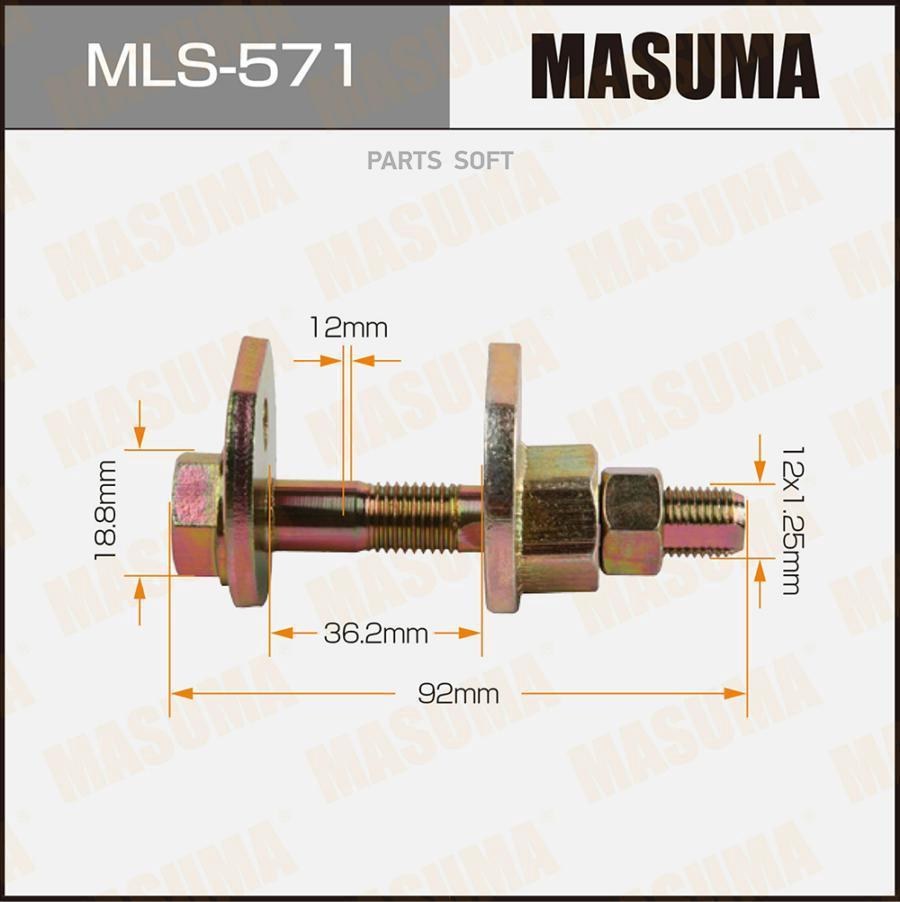 

Болт Эксцентрик (Комплект) Masuma арт. MLS-571