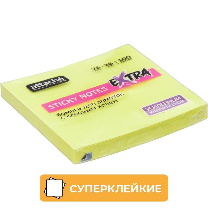 

Стикеры Attache Selection Extra 76х76мм неоновые желтые 12 блоков по 100 л, Желтый