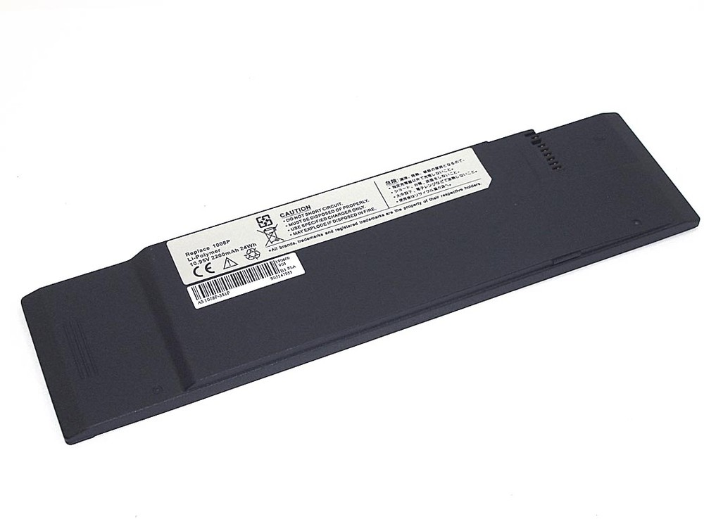 

Аккумулятор для ноутбука Sino Power 2600 мАч В (BAT00190095M)