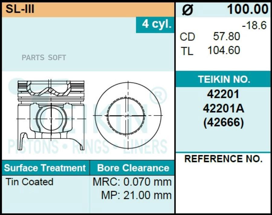 

Поршень двигателя TEIKIN 42201 0.50 (4шт/упак)