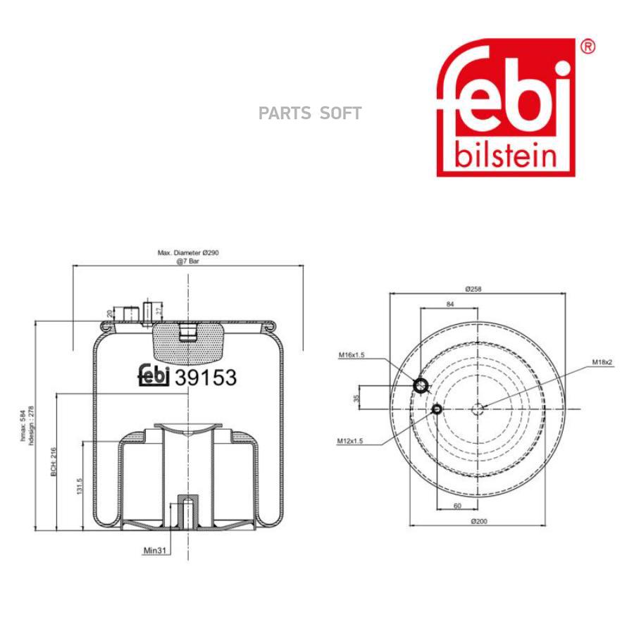 

Пневмоподушка подвески со стальным поршнем Febi Bilstein 39153