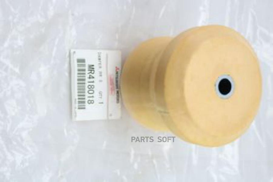 

Демпфер,Дополнит.Зад.Подвески Mr418018 MITSUBISHI арт. MR418018