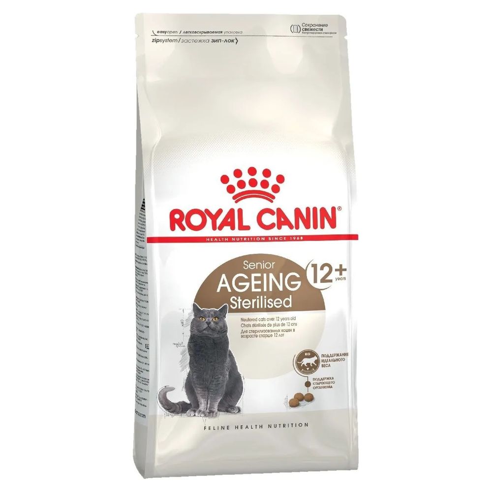 фото Royal canin корм для пожилых стерилизованных кошек всех пород (от 12 лет) 400 гр