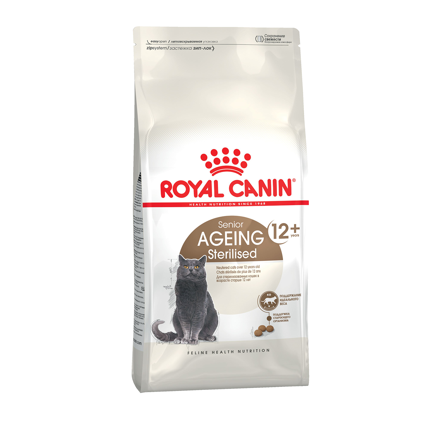 

Сухой корм для кошек Royal Canin Sterilised Ageing 12+, для стерилизованных от 12 лет 400г, Sterilised Ageing 12+