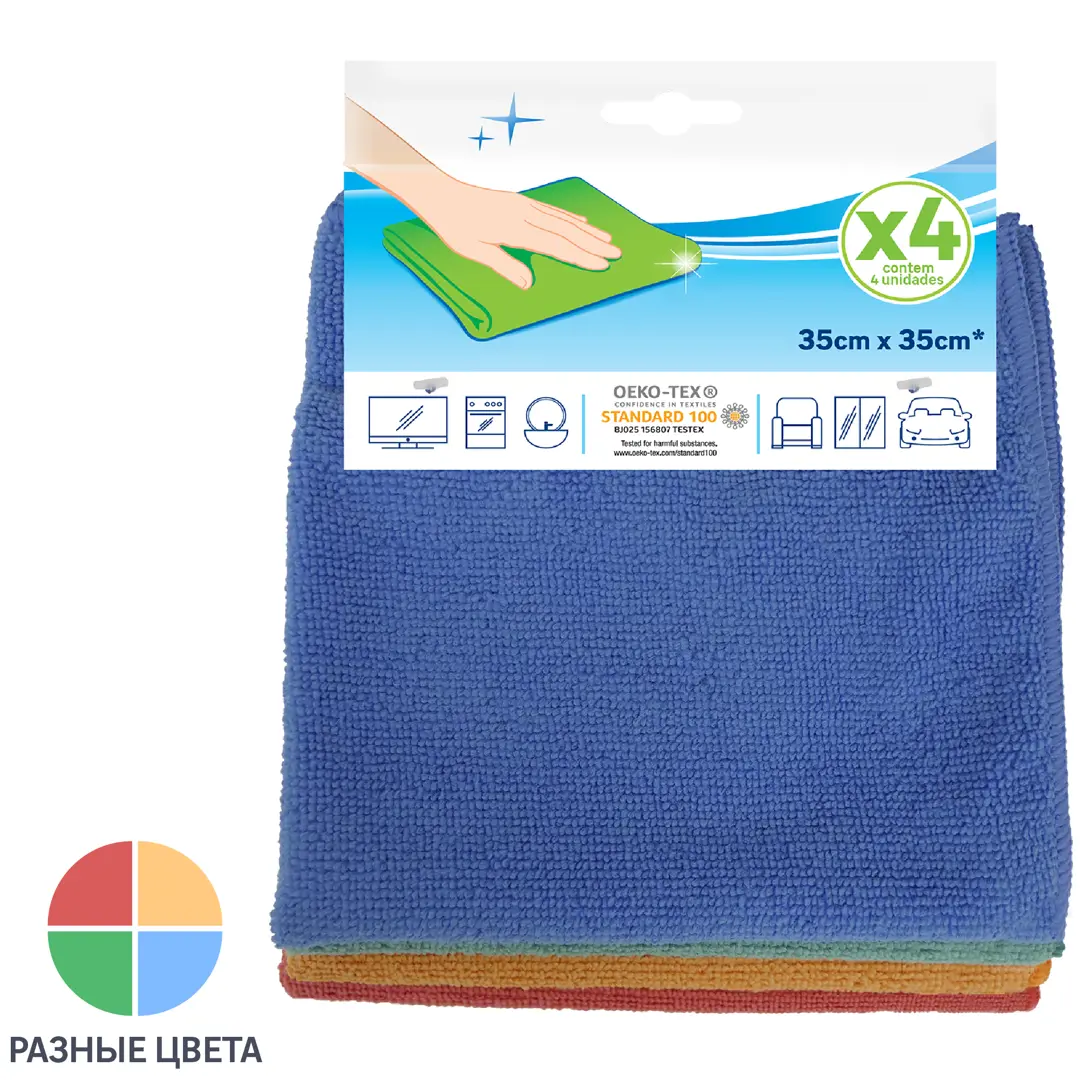 

Набор салфеток из микрофибры 35x35 см 4 шт