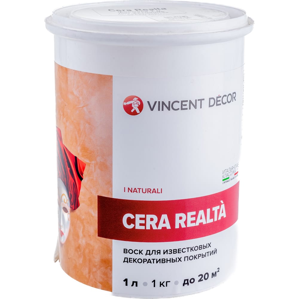 Защитный воск VINCENT DECOR CERA REALTA для венецианской штукатурки 1л 404-133 защитный воск vincent decor cera realta для венецианской штукатурки 1л 404 133