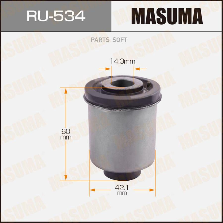 

Сайлентблок NISSAN (C23) перед. нижн. MASUMA RU-534