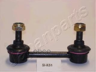 

Стойка стабилизатора Japanparts sik51