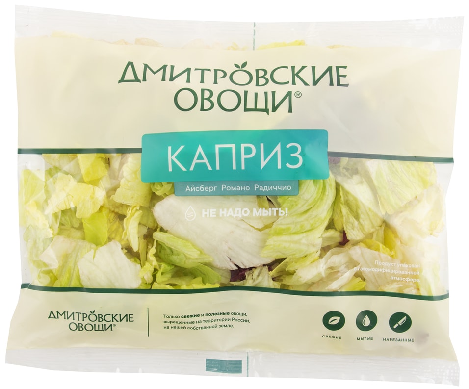 

Салатная смесь Дмитровские Овощи Каприз 180 г