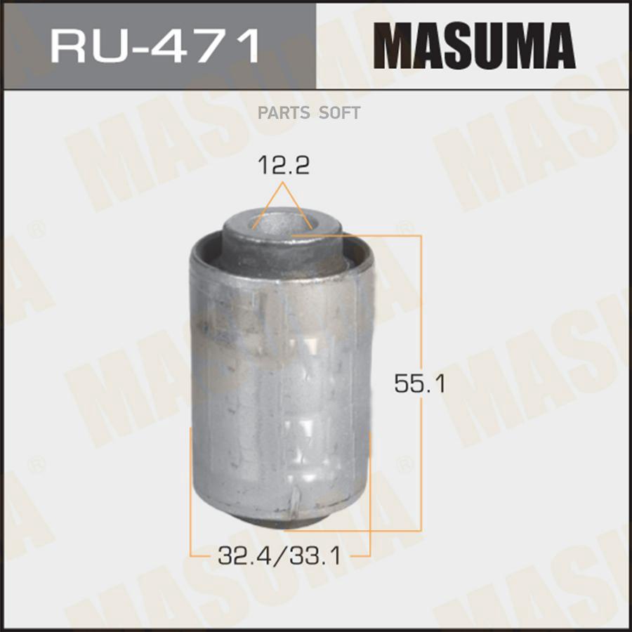 

MASUMA RU-471 Сайлентблок