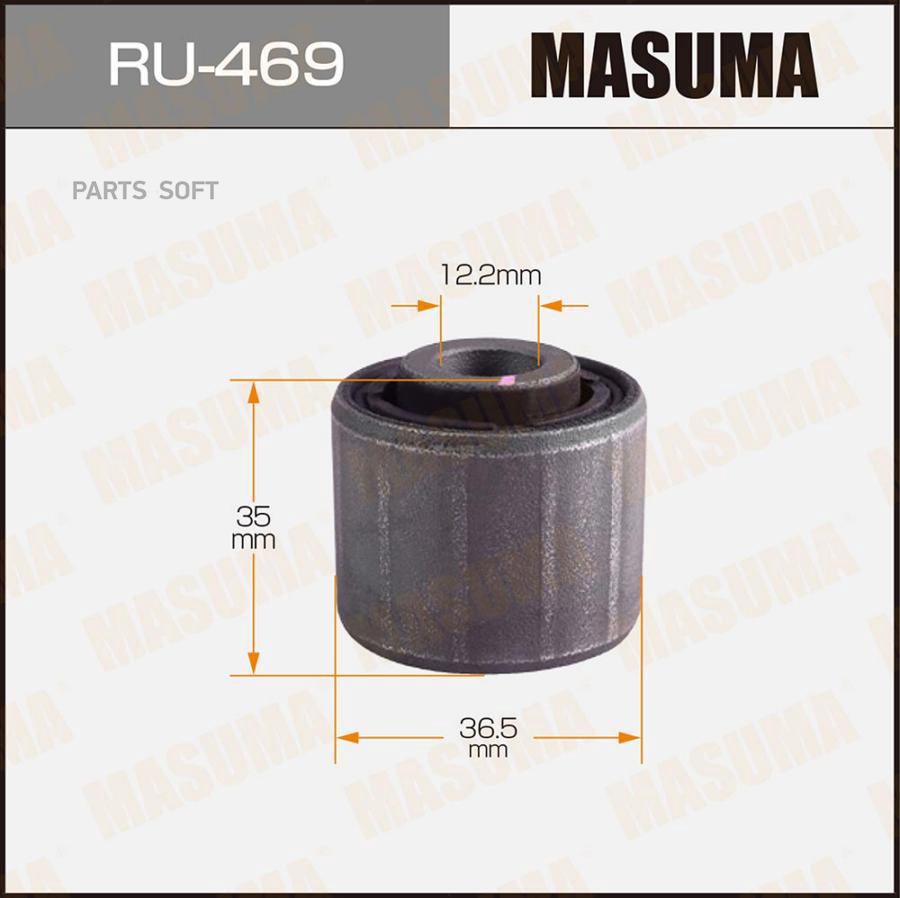 

MASUMA RU-469 С-б.зад.подвески MAZDA 3 BK 03-08