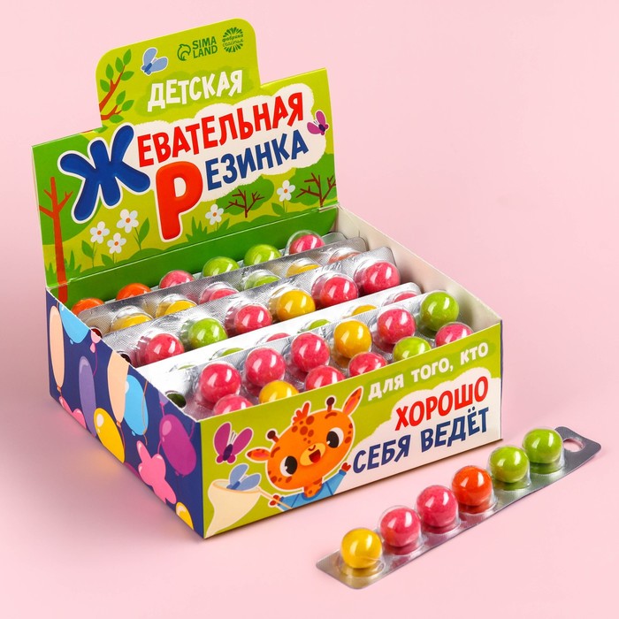 

Шоубокс жевательной резинки «Детская» в блистере, 240 г (20 шт. х 12 г). (20 шт.)