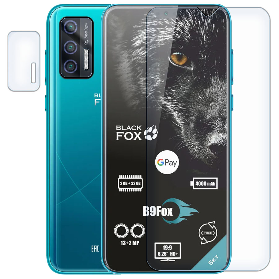 

Стекло защитное гибридное Krutoff для Black Fox B9 + защита камеры (2 шт.)