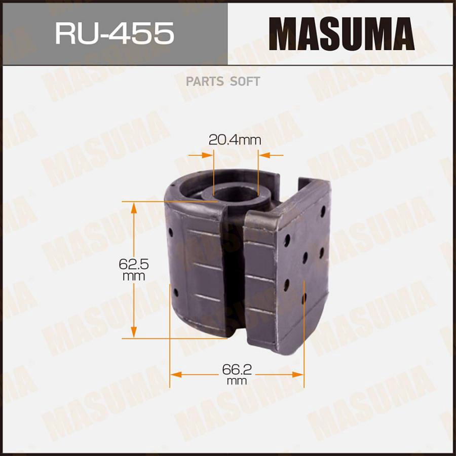 

Сайлентблок NISSAN (N30) задн. нижн. MASUMA RU-455
