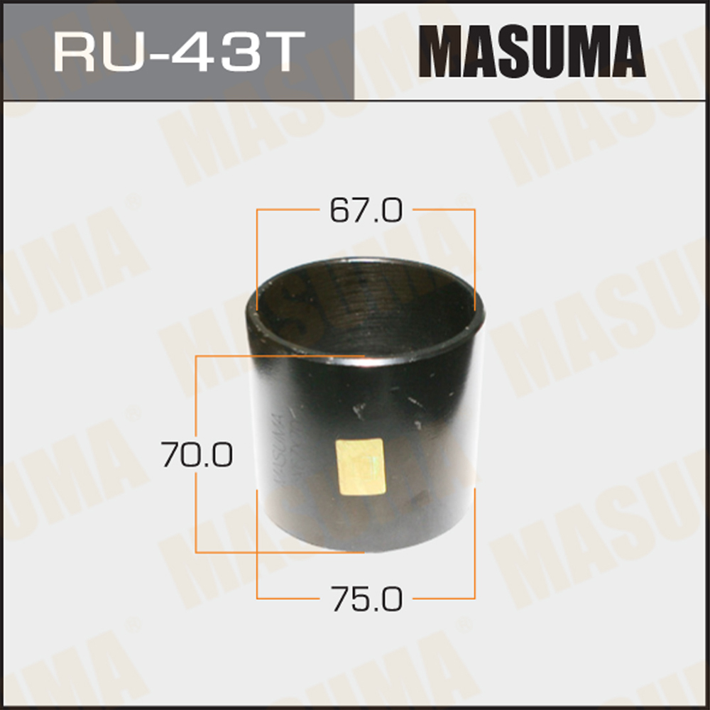 

MASUMA RU-43T Оправка для выпрессовки/запрессовки сайлентблоков 75x67x70