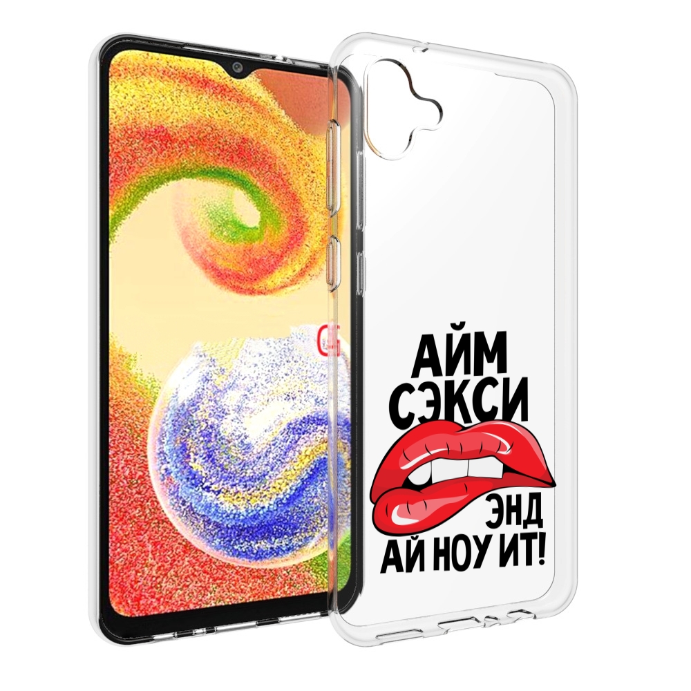 

Чехол MyPads айм-секси для Samsung Galaxy A04, Прозрачный, Tocco