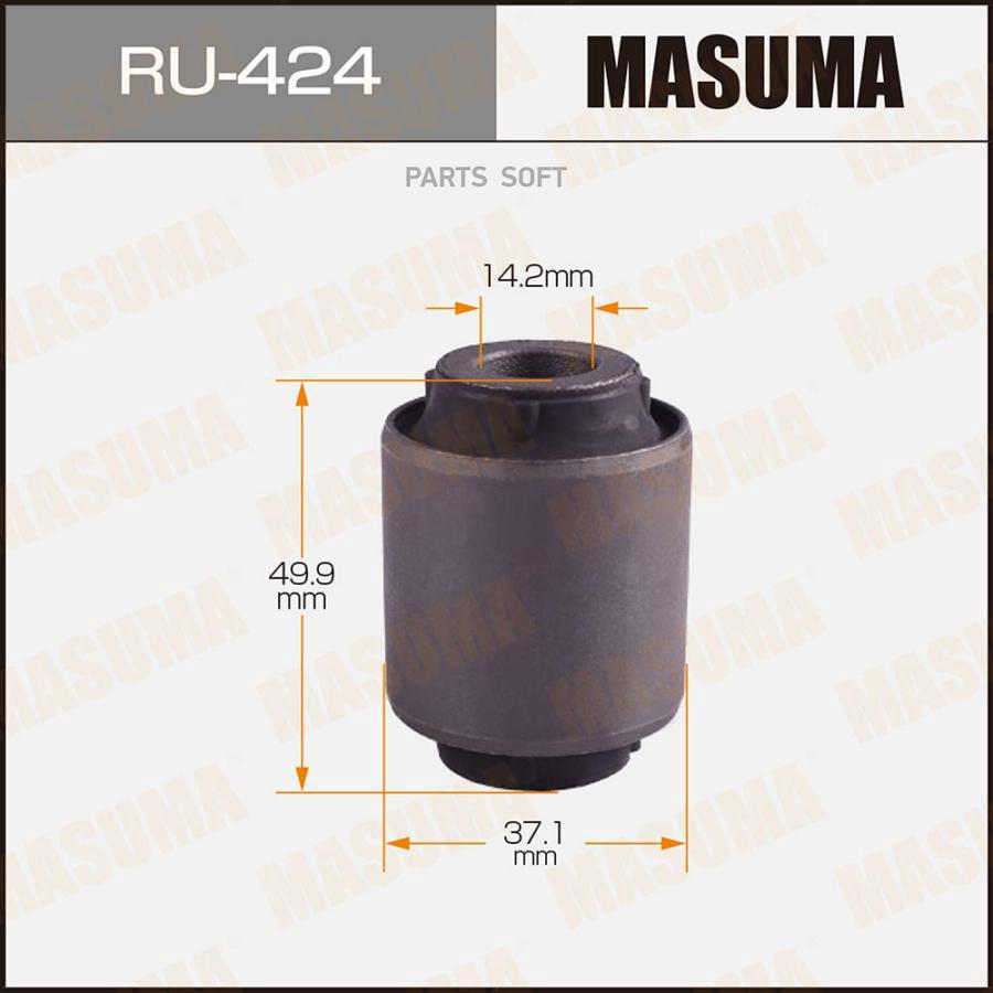 

Сайлентблок NISSAN (E51) задн. MASUMA RU-424