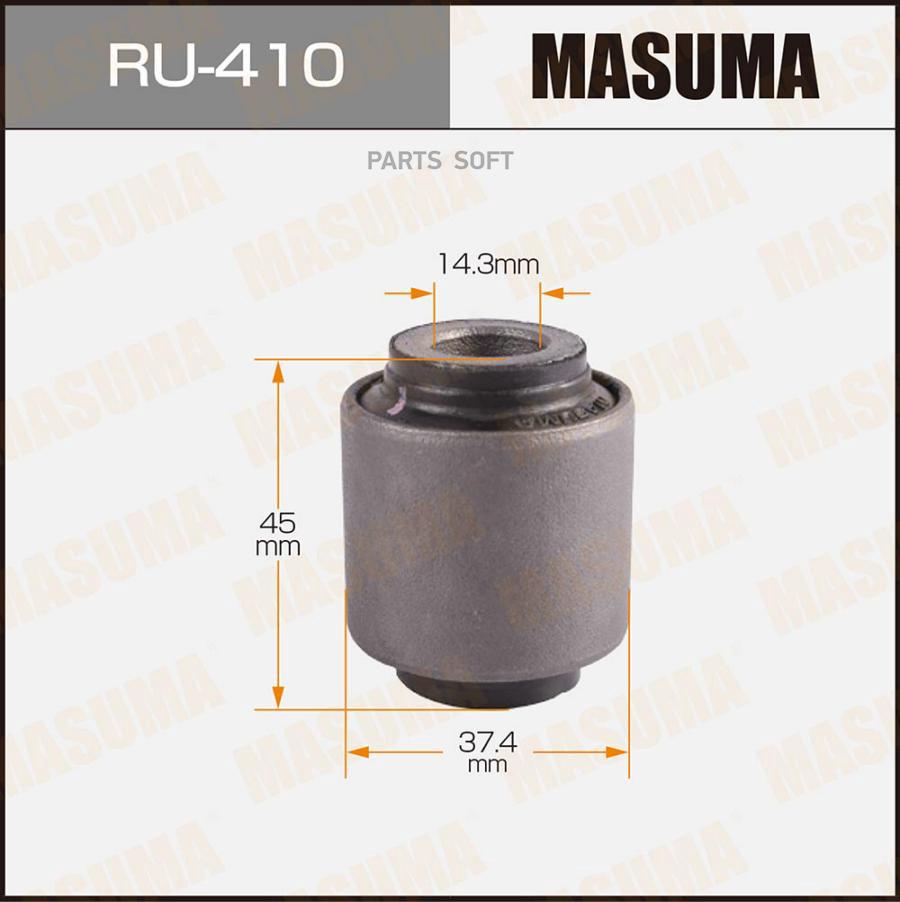 

MASUMA RU410 RU-410_сайлентблок!\ Nissan Elgrand 02-10