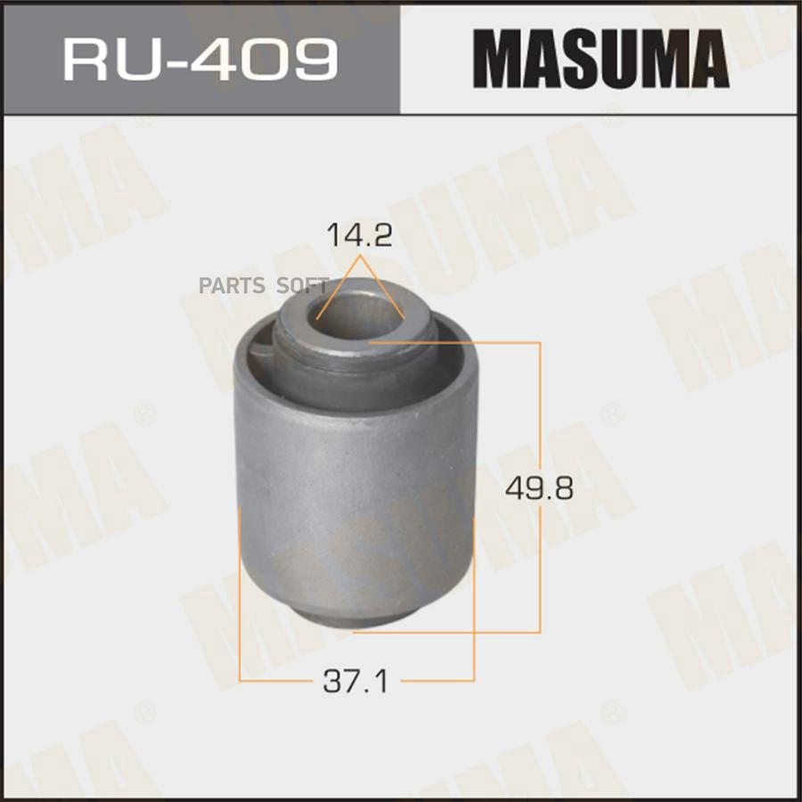 

Сайлентблок NISSAN (E51) задн. MASUMA RU-409
