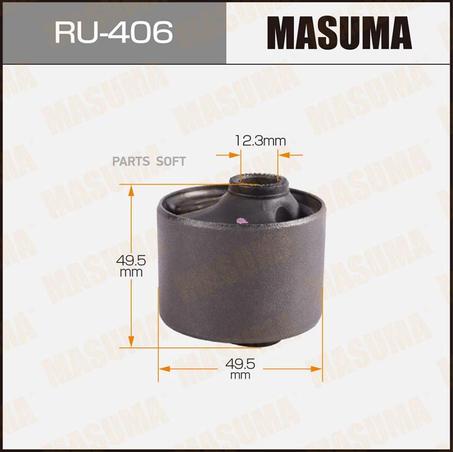 

MASUMA RU406 С-б задн.нижн.рычага NISSAN CUBE 98-02