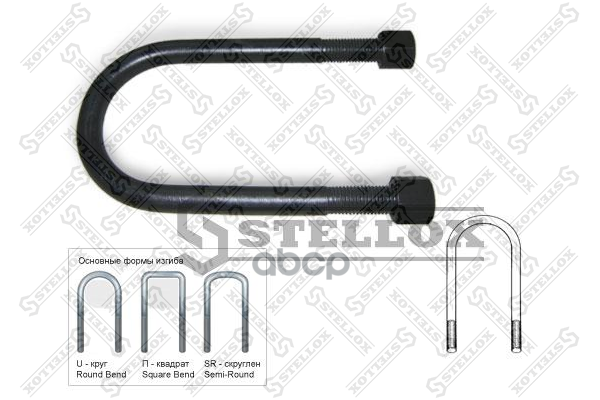 

STELLOX 8464105SX 84-64105-SX_стремянка рессоры !с гайкой 101/125xM24x2x360-U \MAN F90/200