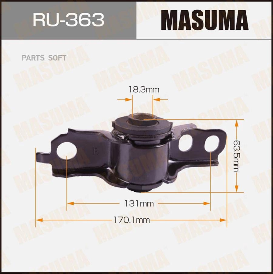 MASUMA RU-363 Сайлентблок