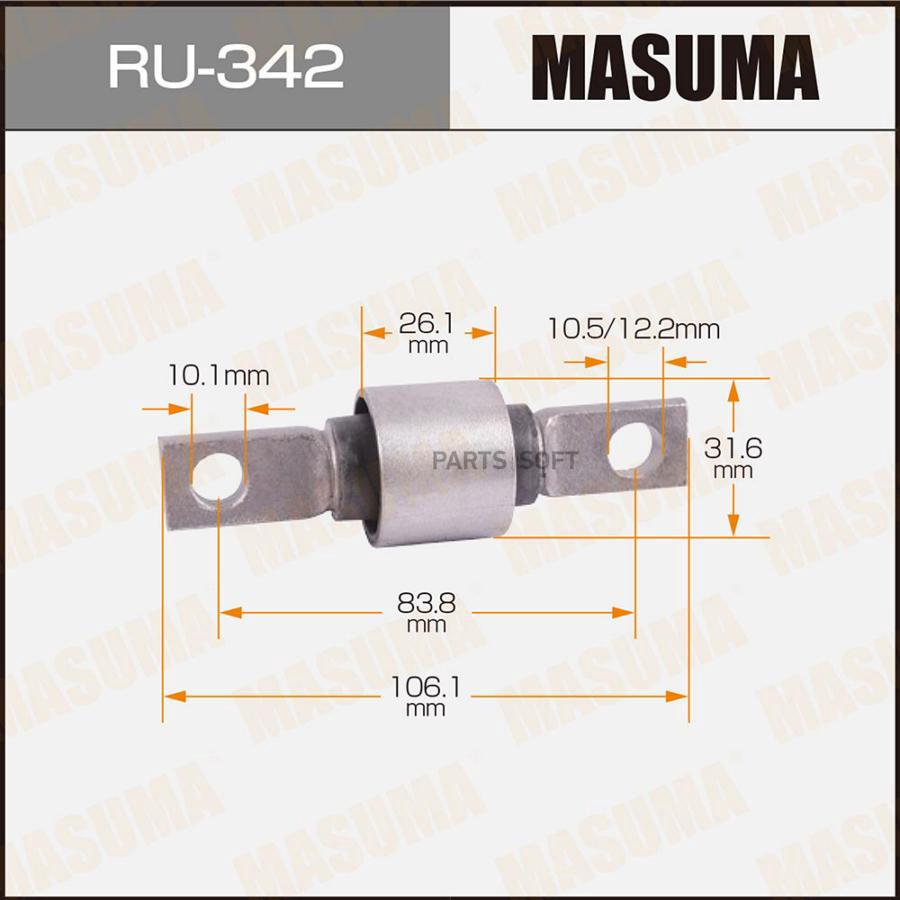 

Сайлентблок HONDA 95-98 задн. MASUMA RU-342