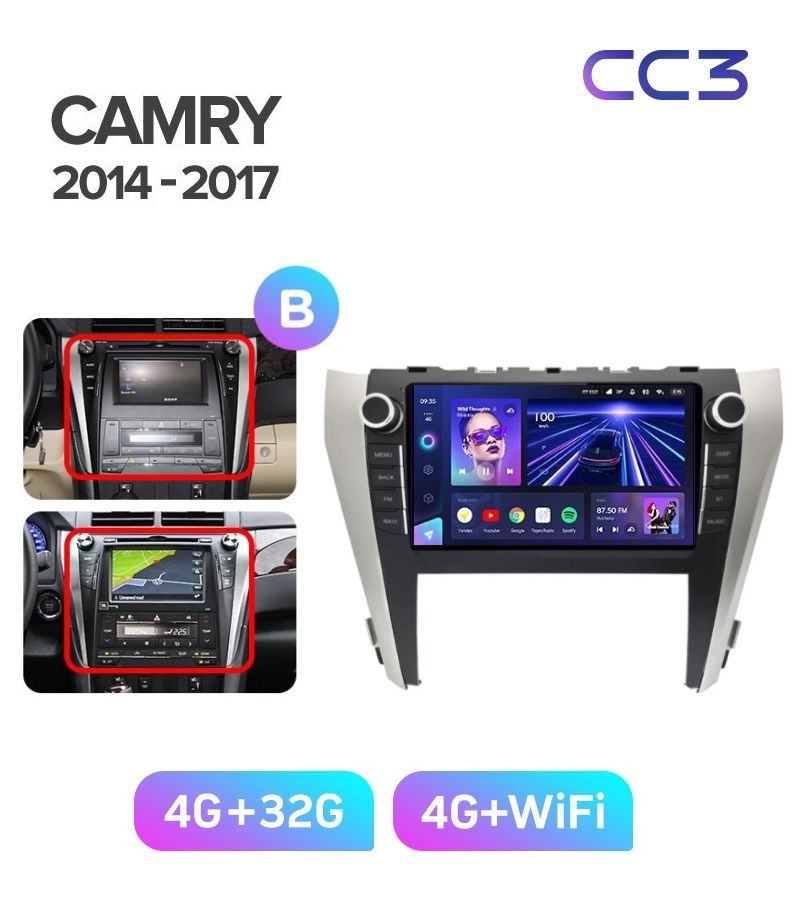 Магнитола TEYES TOYOTA CAMRY 55 2014 - 2017 г рамка с крутилкамикомплект BCC3 432ГБ 3389000₽