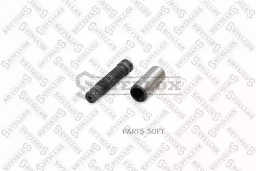 

STELLOX 8439369SX 84-39369-SX_р/к пальца рессоры! (м) палец+втулка\Volvo FH12/16/FM10/12/7